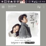 [EXO] ㅊㅂ좀