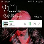 [이삐] 내 배경화면 이걸로 했는데ㅋㅋㅋㅋ