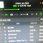 [EXO] 계정주) 불공정한 시상기준과 <b>급작</b>스럽게 생긴 상들에 관한...