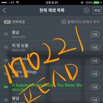 [방탄소년단] 이게 뭐라고 설레지..?