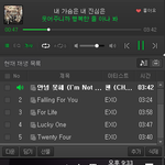 [EXO] 계정주) 여태까지 나온 의견+증거 합쳐서 썼음