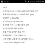 [<b>NCT</b>] 내가 음란마귀낀건가 가사 야하지 않음?