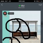 [방탄소년단] <b>태태</b> 사람그림ㅋㅋㅋㅋㅋㅋㅋ