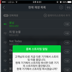 [방탄소년단] 피땀 히트곡인데 ㅠㅠㅠ,,,