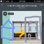 [방탄소년단] <b>방탄</b><b>노래</b>제목맞추깈ㅋㅋㅋㅋ