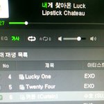 [EXO] 계정주) 지금 <b>포</b>1토1<b>샵</b>으로 짤 만들고있음