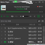 [방탄소년단] 팬톡은 코어팬들의 성지같음....