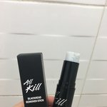 [EXO] +)블랙<b>헤드</b> 없애고싶은사람 드루와