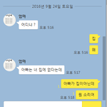 러시안 <b>룰렛</b> 레전드...jpg