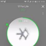 [EXO] 내일 개온 안가는걸 추천