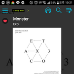[EXO] 와 이과의 인생은 <b>여자</b> 11 남자22 <b>이런</b> 인생이냐 쩐다