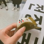 [방탄소년단] 이거 완전 <b>지민이</b>