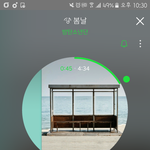 [방탄소년단] 나두나두 할랭 난 <b>초성</b>