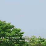 [드루와] 방금 후루카와 <b>유우키</b> 짤 올라와서 그러는데