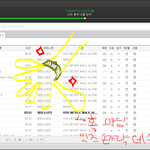 [방탄소년단] 가사문제 <b>배달</b>데쓰!