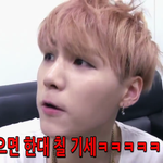 [방탄소년단] 이겈ㅋㅋㅋㅋㅋㅋ민윤기 내 웃음<b>지뢰</b>임ㅋㅋㅋㅋㅋ
