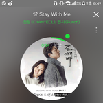 [EXO] 스<b>밍</b>인증없는게 다라<b>창</b>임