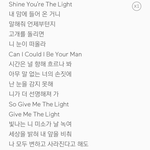 [인피니트] 성규 최고 솔로곡인데 은근 언급 안되는 곡ㅠㅠ