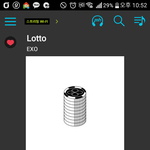 [EXO] 난 김민석 믿고 인생 <b>배팅</b> 했다 이과 왔다