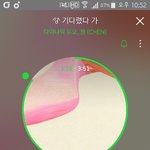 [EXO] ㅅㅂ왜 나만 오면 어그러가 <b>분탕</b>치냐
