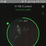 [EXO] 2시부터 <b>쉬</b> 참고있음
