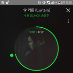 [EXO] 라창들 라창아니라고 <b>발악</b>중ㅇㅇ