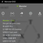 [EXO] ㅂㅁㄱ해 판에서 결정할 <b>일</b> 아님