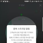 [방탄소년단] 이삐들zㅋㅋ