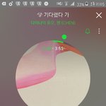 [EXO] 쟤네가 내용을 어떻게알겠냐 <b>지어</b>낸건데