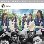 [방탄소년단] 반류랑  <b>인수</b>타!