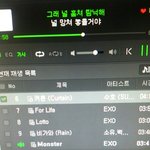 [EXO] @@야 다시 ㄱㄱ 조카 미안