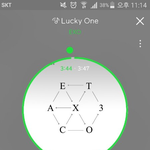 [EXO] 백현 사생<b>음성</b> 빛삭하고