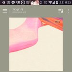 [EXO] <b>상단</b>바물어본애 들어와 ㅁㄱ달아서 못알려줬음