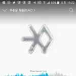 [EXO] 야 <b>정상들</b> 톡선에 엑소 유ㅌㅂ 그 글 ㄱㄱ