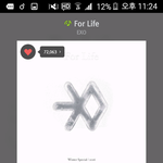 [EXO] 나 안예쁜데 별명 이과여신임
