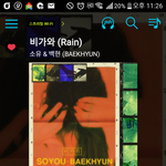 [EXO] 아 준면이가 음악<b>은행</b>에서 오빠들이 모르는것 같야드