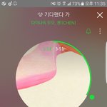 [EXO] 망하라는 라면갤은 안망하고