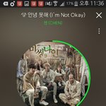 [EXO] 여ㅅ1년들 <b>오지</b>마라 시 발