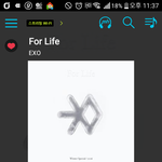 [EXO] ㅅㅂ기억하냐. . ? 개온 의상 금색이라고 갓도라도 하는거...