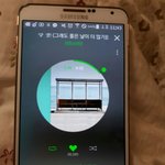 [이삐] 홉콘에서 나 본 이삐 없을라나..?