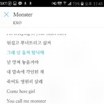 [EXO] <b>정면</b>종대 양도할사람