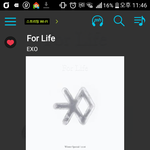 [EXO] 엿이년들 때문에 팬톡 이름 바꾸고 싶다 한양소<b>모리</b>국빱으로