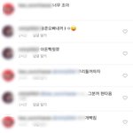 <b>장용준</b> 여친 있음?