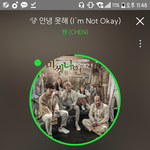 [EXO] 팬톡<b>운영</b>자따로있음좋겠다