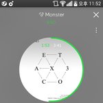 [EXO] <b>실내</b>준면 시세 얼마임??