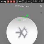 [EXO] 근데 뉴11<b>빵</b>하는애들은