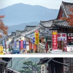 [콜로라도] <b>열도</b> 관광지의 거리 VS 한국 관광지의 거리