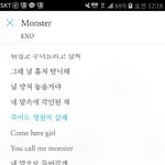 [EXO] <b>씨</b> 발 이건 뭔 <b>경우</b>냐