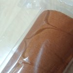 [드루와] 와 미친 얘들아 이거 꼭 먹어 ㄹㅇ조카 맛있음