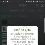 [방탄소년단] 아.지톡 인1가<b>사전</b>투표 하고오장